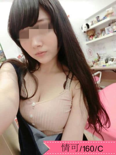 ⤀紅酒推銷員♥