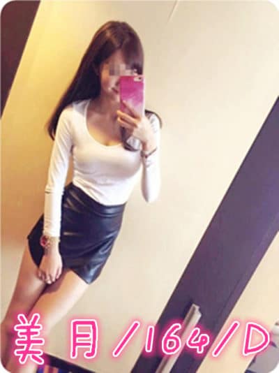 ⤀優質外送茶 ♥♥