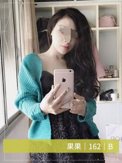 ⤀台南外送茶 ♥♥