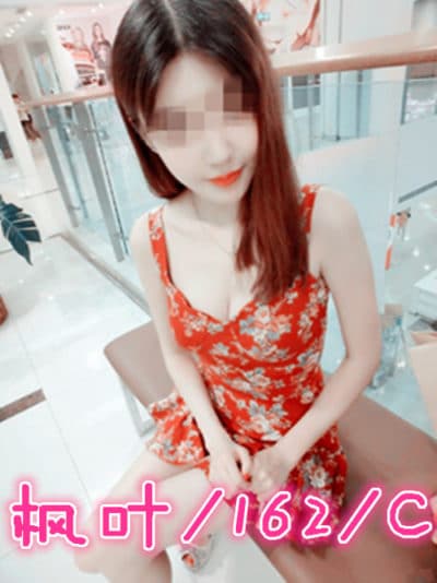 ⤀高雄外送茶 ♥♥